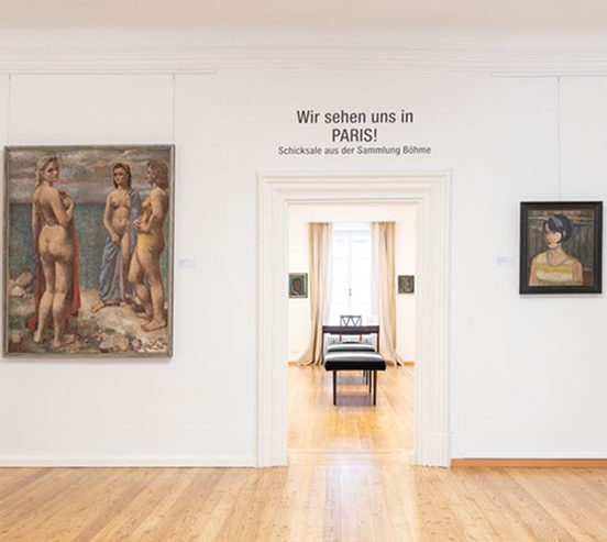 Museum der verlorenen generation das museum museum innen 1 c hubert auer